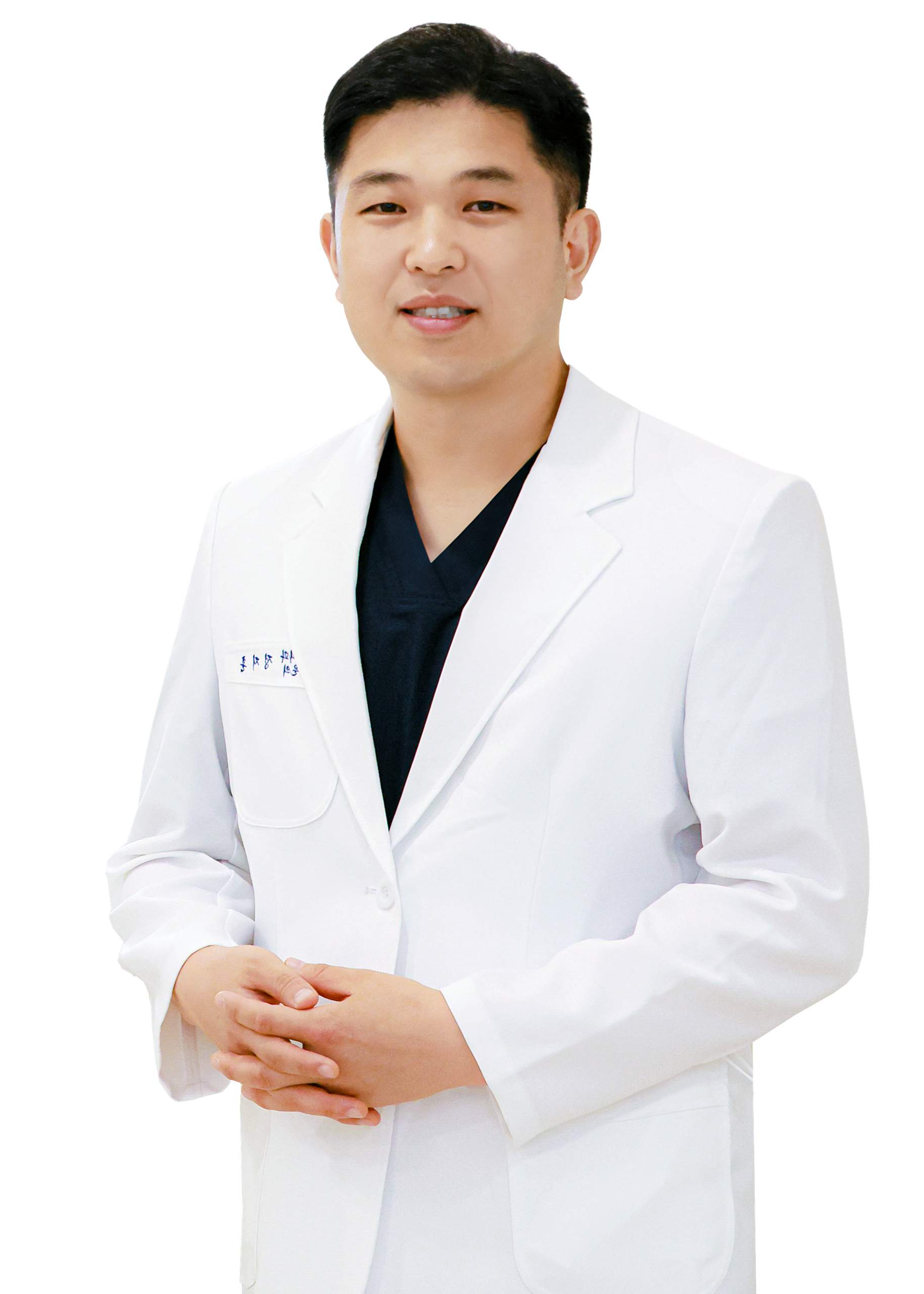 정지훈 원장