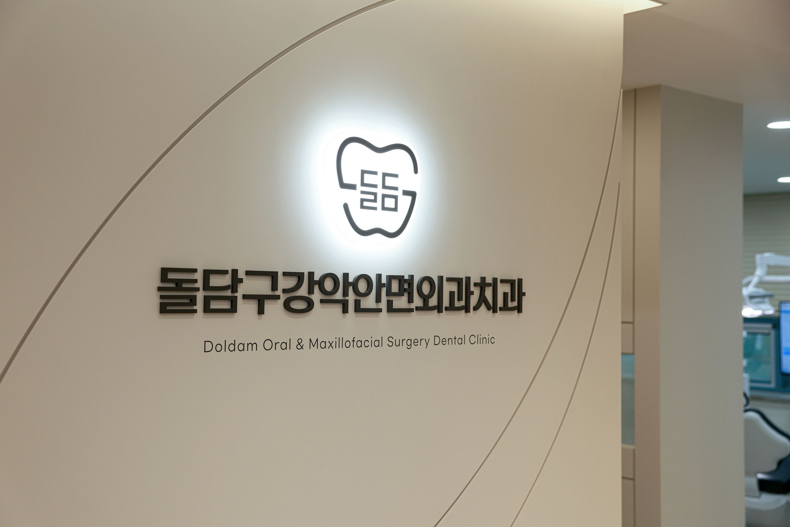 시설 안내 2