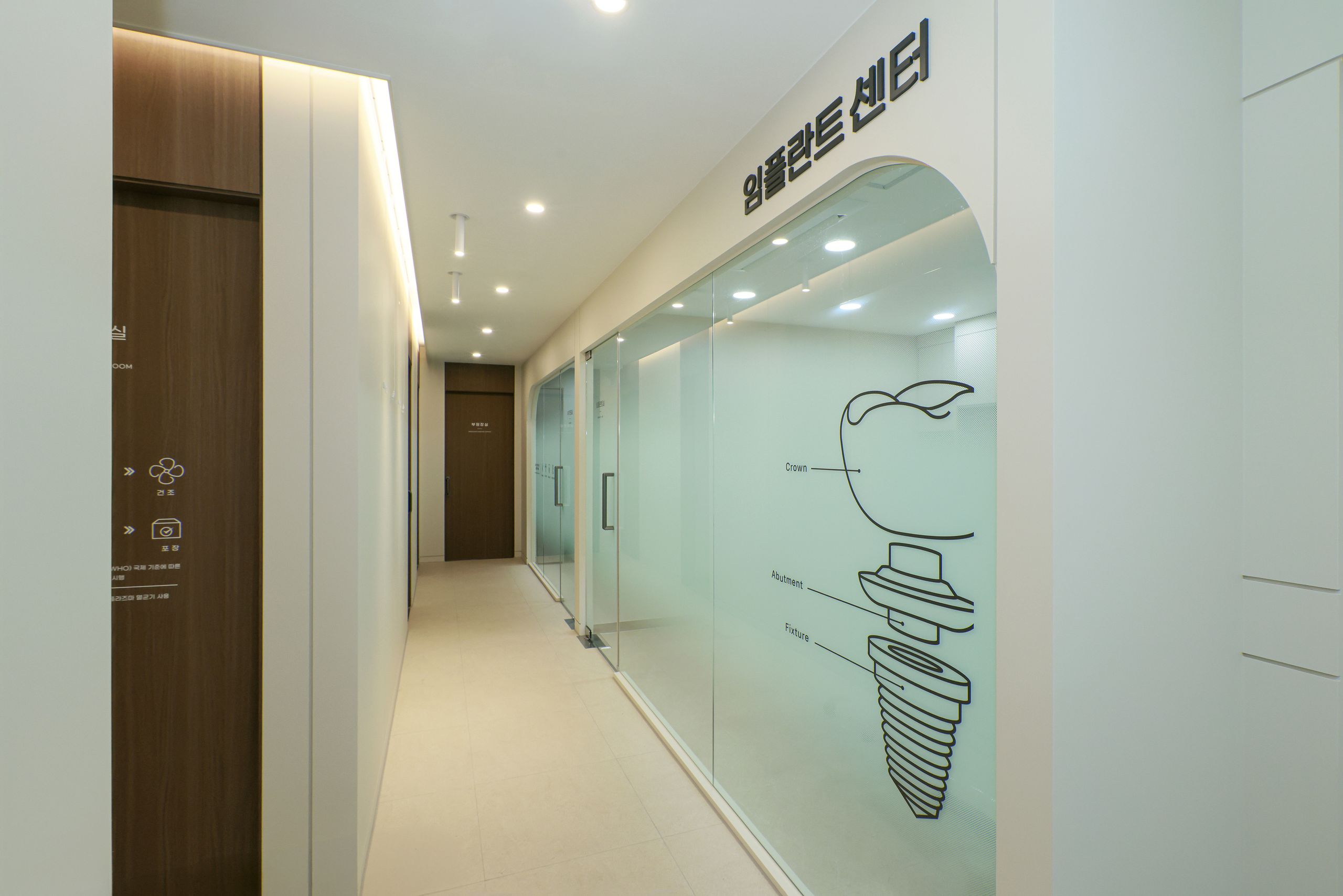 시설 안내 16
